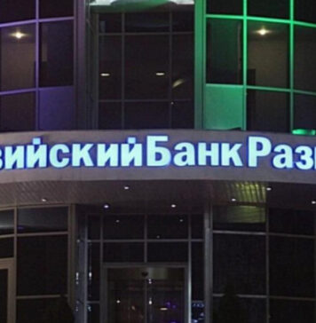 В Таджикистане сохранится высокий рост ВВП и денежных переводов – ЕАБР
