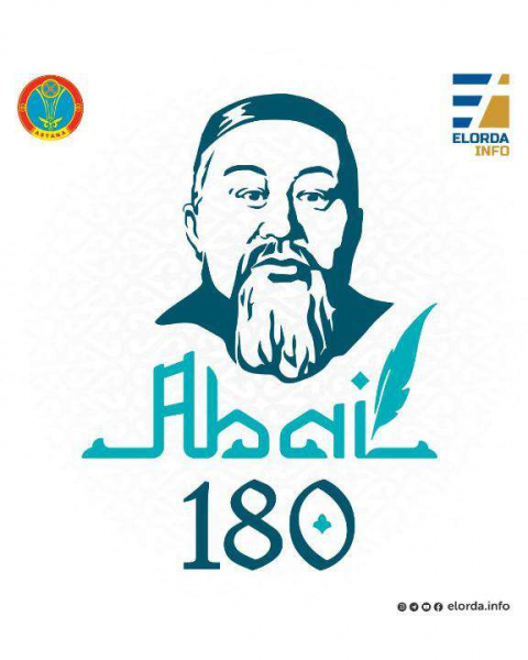 180-let-abaju-stolichnye-dejateli-kultury-podderzhali-jubilejnyj-chellendzh-d4ed80c.jpg