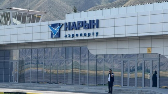 aeroport-v-naryne-zarabotal-spustja-26-let-upadka-2e92f00.jpg