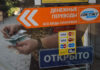 Глава Нацбанка Таджикистана дал оценку данным Всемирного банка по денежным переводам