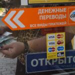 Глава Нацбанка Таджикистана дал оценку данным Всемирного банка по денежным переводам