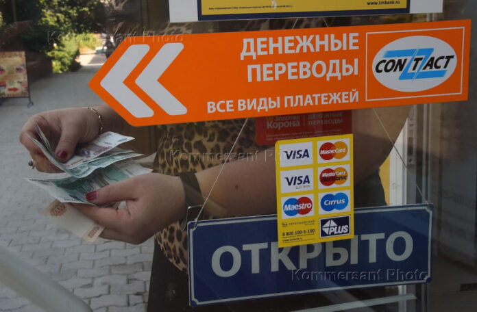 glava-nacbanka-tadzhikistana-dal-ocenku-dannymnbspvsemirnogo-banka-po-denezhnym-perevodam-4779245.jpg