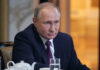 Кремль опубликовал интервью Путина агентству