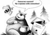 Крупнейшие должники по налогам в Таджикистане: кто сколько не уплатил?