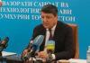 Плюс 24% за полгода. Таджикистан стал лидером в СНГ по росту промышленности