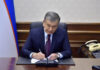 Президент Узбекистана повысил в звании руководителей силовых ведомств республики
