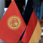 В Чолпон-Ате пройдет Кыргызско-германский бизнес-форум