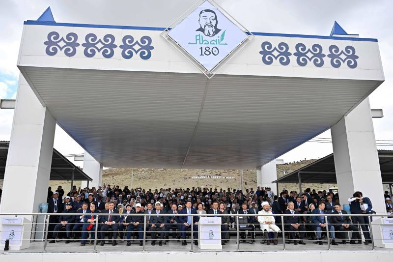 В этом году 180-летний юбилей Абая впервые отмечался в формате декады