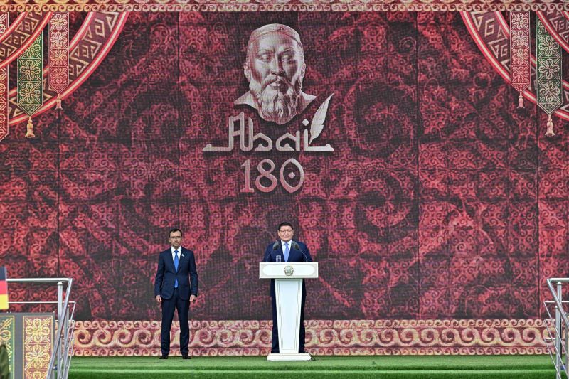 В этом году 180-летний юбилей Абая впервые отмечался в формате декады