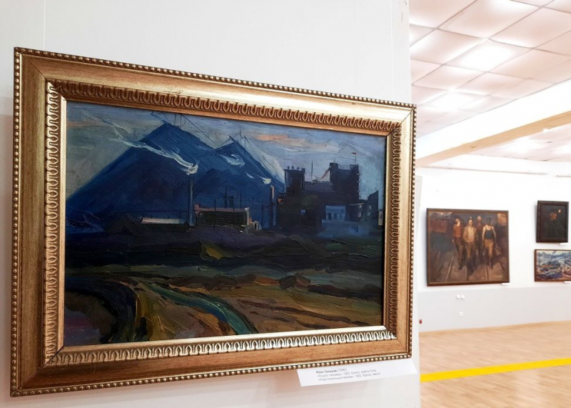 В краю шахтерском