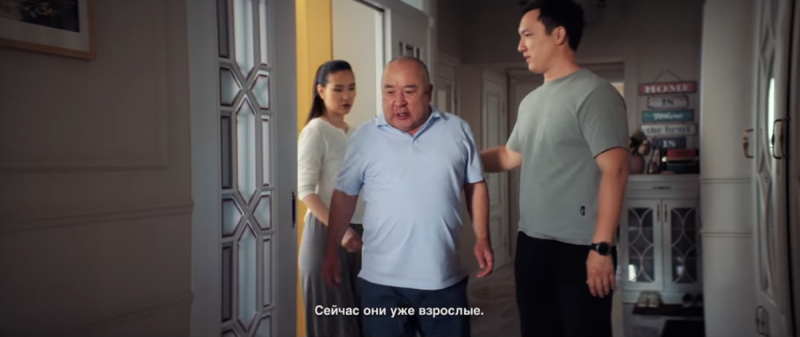Уже не молод, но еще не стар: фильм о любви, которая не знает возраста
