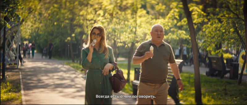 Уже не молод, но еще не стар: фильм о любви, которая не знает возраста