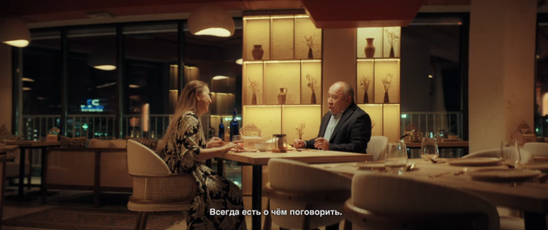 Уже не молод, но еще не стар: фильм о любви, которая не знает возраста