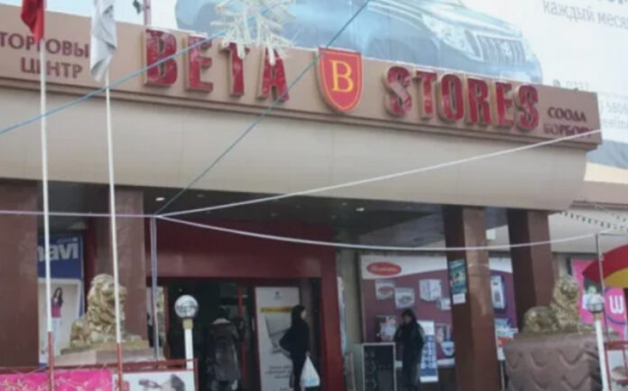 ekspert-tureckie-biznesmeny-pervymi-vveli-u-nas-modu-na-gipermarkety-cf2837c.jpg