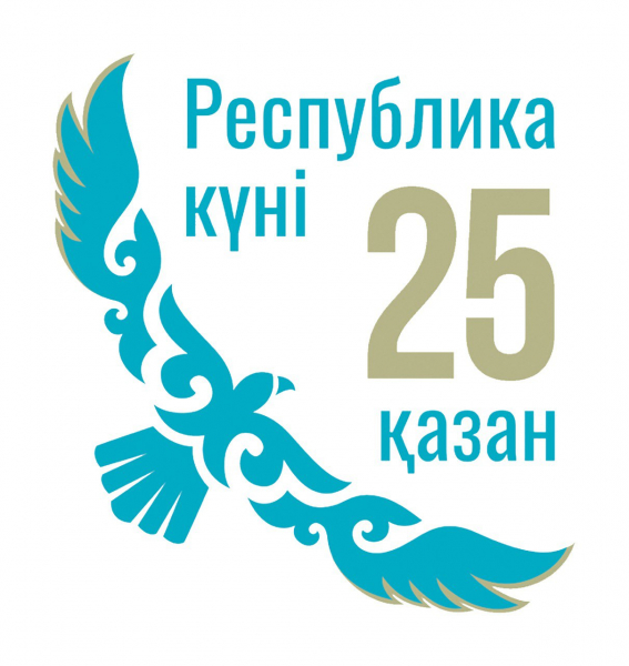 nedelja-nacionalnyh-animacionnyh-filmov-startovala-v-astane-b1d8d26.jpg