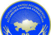 Прониклись духом Эллады