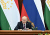 Путин: Россия готова строить ГЭС и АЭС в странах Центральной Азии