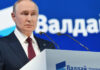 «Россия была, есть и всегда будет»: Путин выступил на сессии международного клуба «Валдай»