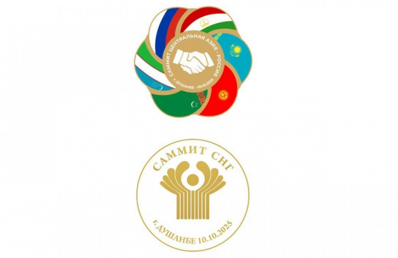 Саммит СНГ в Душанбе. Кто из президентов приедет в Таджикистан?