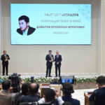 Еркебулан Дайыров стал лауреатом Международной премии «Наследие будущего»