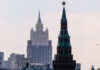 Россия готовит