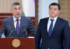 Шерзод Кудбиев уволен с поста председателя Налогового комитета. Ведомство возглавил новый руководитель