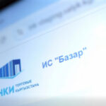 Система «Базар» утроила сбор налогов на «Дордое»: за 10 месяцев поступило свыше 727 млн сомов