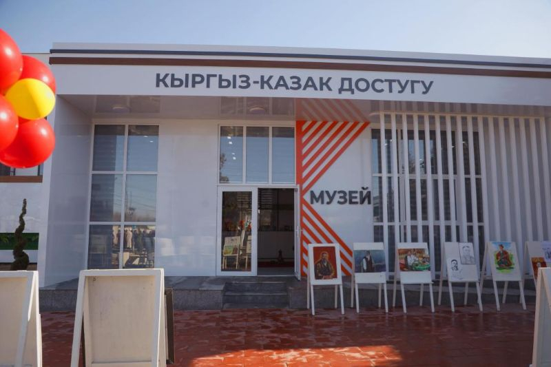 Улицу, памятник и музей Абая Кунанбайулы открыли в кыргызском городе Ош