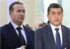 В трех областях Узбекистана назначены новые хокимы