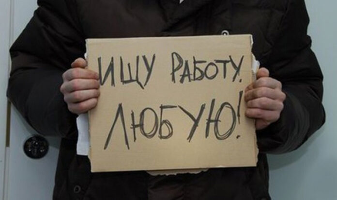 mintruda-uroven-oficialnoj-bezraboticy-v-kyrgyzstane-sostavil-14-cbe0b88.jpg