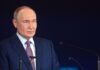 Путин поздравил Мирзиёева, Жапарова и Рахмона с присуждением Международной премии мира