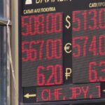 Курс доллара продолжает снижаться