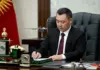 Айбек Иминов назначен зампредседателя Нацагентства по делам религий и межэтнических отношений