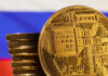 ЕС планирует запретить любые транзакции с криптовалютами, связанными с Россией