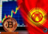 Принесет ли криптовалютный рынок Кыргызстану квадриллион денег?