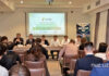 Самарканд в ожидании открытия выставки AGROPRO EXPO 2026