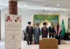 Саудовская Аравия передала Туркменистану 5 тонн фиников