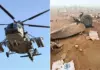 В Иране разбился военный вертолет