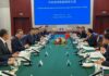 Встреча глав железнодорожных администраций Казахстана и Китая состоялась в Пекине