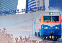 КТЖ планирует выйти на IPO до конца 2026 года