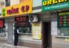 Спрос на рубли в обменниках Казахстана стал положительным впервые за полтора года