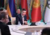 Развитие евроинтеграции и прорыв «цифры»: о чем договорились премьеры ЕАЭС в Шымкенте