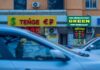 Доллар укрепился на торгах
