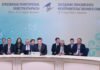 Бектенов предложил создать ИИ-платформу по координации грузопотоков на территории ЕАЭС