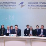 Бектенов предложил создать ИИ-платформу по координации грузопотоков на территории ЕАЭС