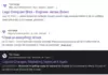 Google тестирует замену оригинальных заголовков новостей на ИИ-варианты в поисковой выдаче