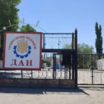 Госпредприятие «Дан» возобновило работу после модернизации
