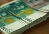 Кабмин КР запускает масштабную докапитализацию госсектора на 120 млрд сомов