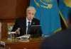 На смену «коллективному Назарбаеву» идет «коллективный Токаев»?