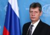 Назначен Генеральный консул России в Самарканде